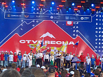 «Российская студенческая весна»